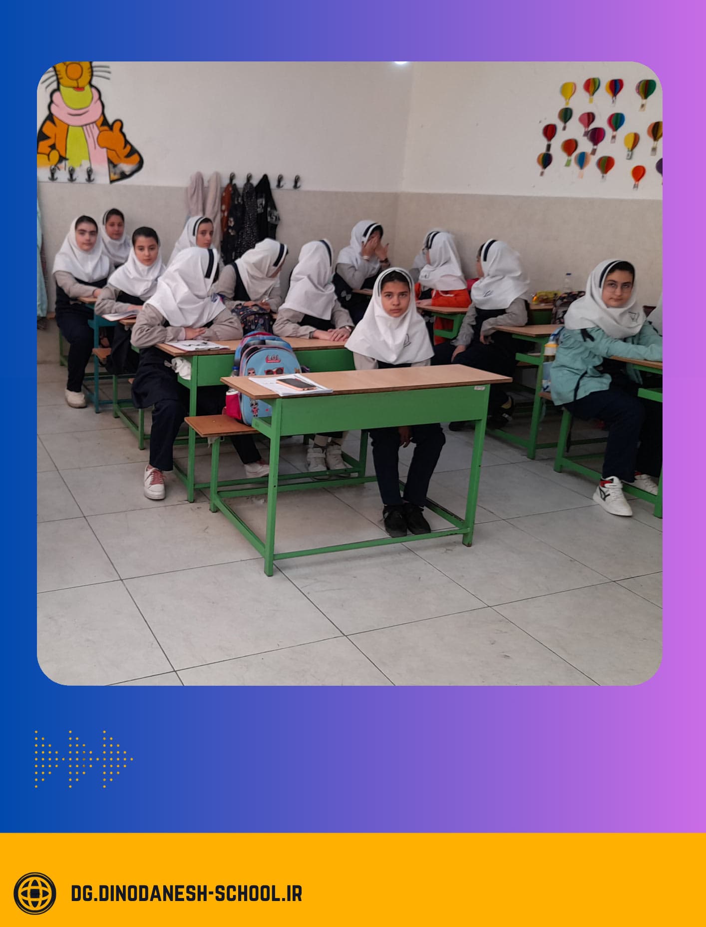 مناسبت ها