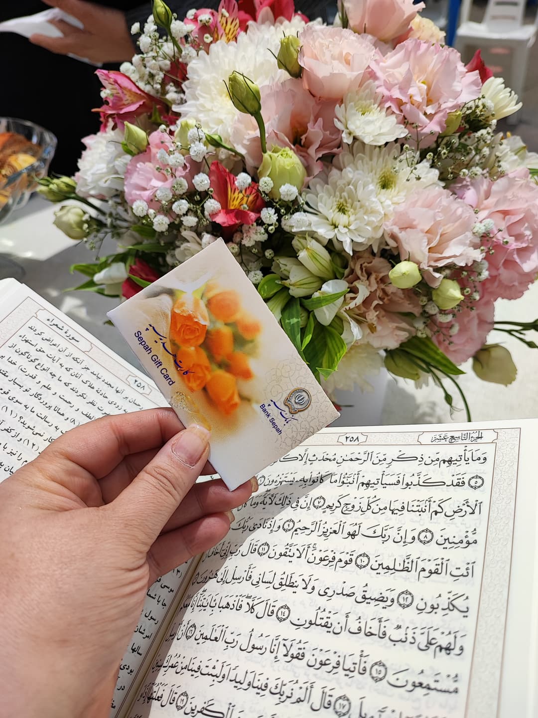 تصویر مقاله